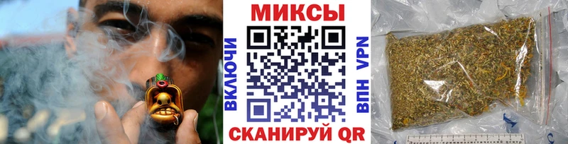 Купить закладки  Жигулёвск  Бутират оксана 