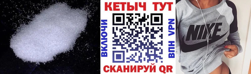 Купить закладки  Жигулёвск  Кетамин ketamine 