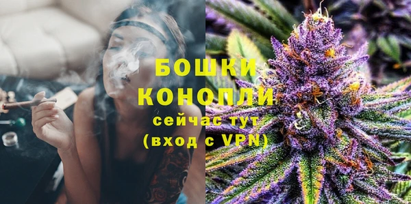 героин Корсаков