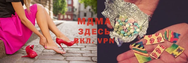 спайс Костерёво