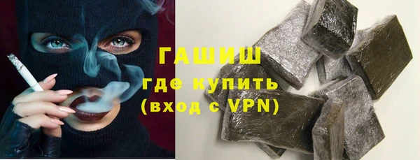 спайс Костерёво