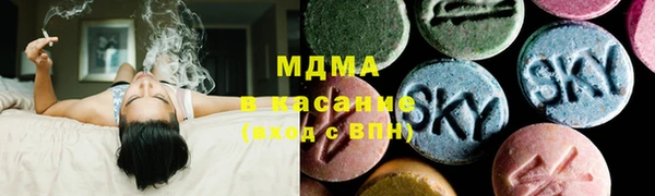героин Корсаков