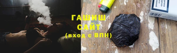 героин Корсаков