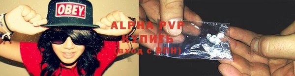 героин Корсаков