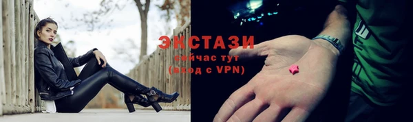героин Корсаков
