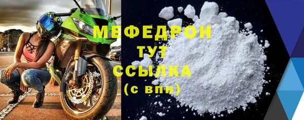 героин Корсаков