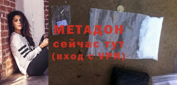 гашик Коряжма