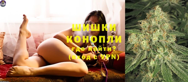 мет Краснослободск