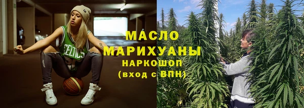 спайс Костерёво
