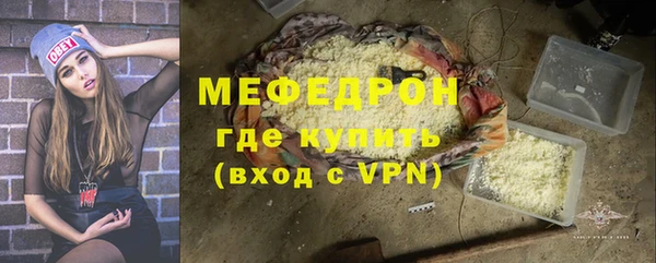 гашик Коряжма