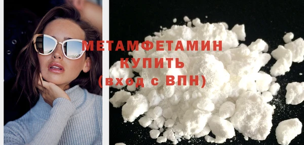 гашик Коряжма