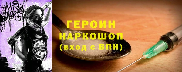 гашик Коряжма