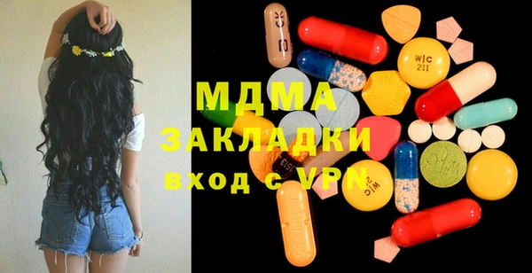 героин Корсаков