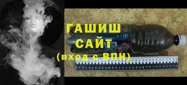 спайс Костерёво